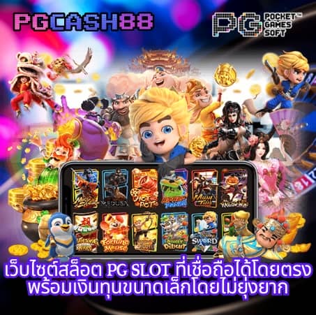 ktv vip 1